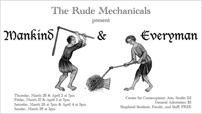 Rude Mechanicals Flyer Spring 2026